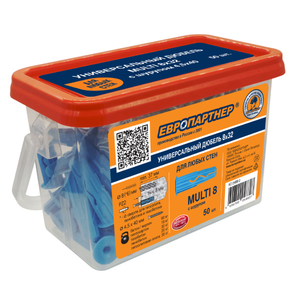 Дюбель Multi универсальный 8x32 с шурупом 4,5x40 (50 шт.) Дюбель Multi универсальный 8x32 с шурупом 4,5x40 (50 шт.)