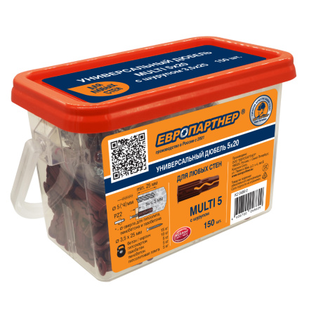 Дюбель Multi универсальный 5x20 с шурупом 3,5x25 (150 шт.)