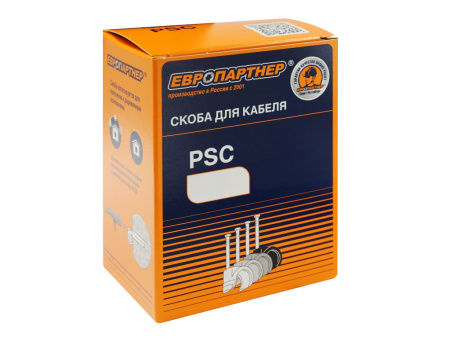 Скоба крепежная PSC 3-5 черная (100 шт.)