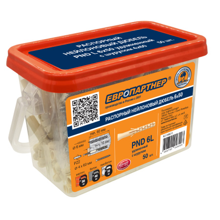 Дюбель нейлоновый PND-6L с шурупом 4,0x60  (50 шт.)