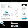 Крепление для сиденья и крышки унитаза №1 (d10*L100) (1 компл.)