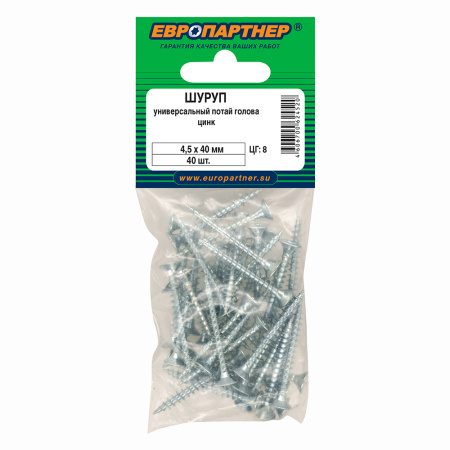 Шуруп универсальный с потайной головкой ZN 4,5x40 (40 шт.)